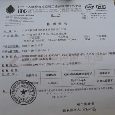 【越南橡木家具100%全实木电视柜 视听柜地柜高端柚木电视柜】价格_厂家_图片 -